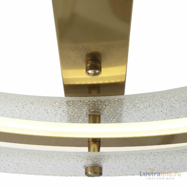Потолочный светильник ST Luce Fagy SL6245.212.01