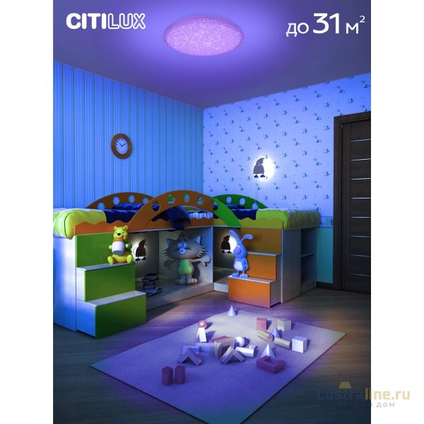 Потолочный светильник Citilux Альпина CL718A80G Потолочный светильник Citilux Альпина CL718A80G