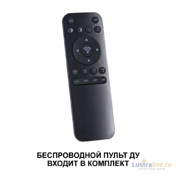 Потолочный светильник Novotech Fold 359033 Потолочный светильник Novotech Fold 359033