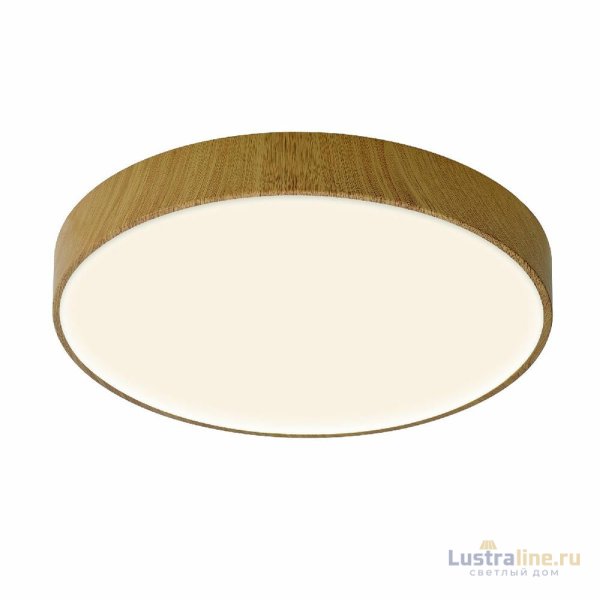 Потолочный светильник Mantra Cumbuco II 8840 Потолочный светильник Mantra Cumbuco II 8840