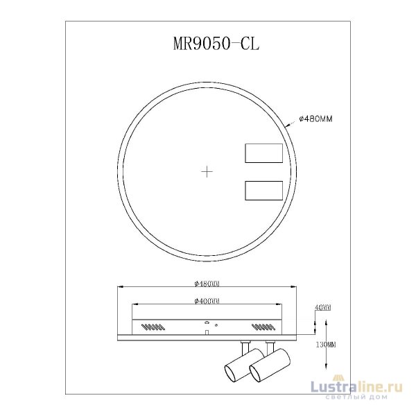 Потолочный светильник Myfar Focus MR9050-CL