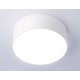 Потолочный светильник Ambrella Light Orbital Air Alum FV5512
