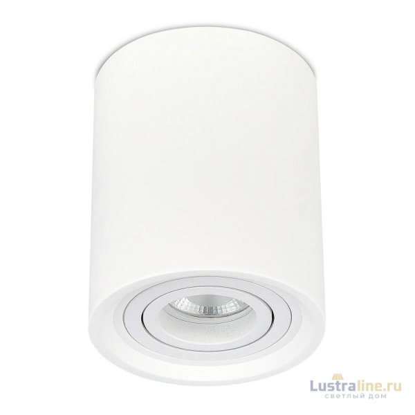 Потолочный светильник ST Luce ST156.502.01