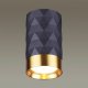 Потолочный светильник Odeon Light Ad Astrum 4287/1C