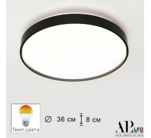 Потолочный светильник Arte Perfetto Luce Toscana 3315.XM302-1-374/24W/4K Black TD