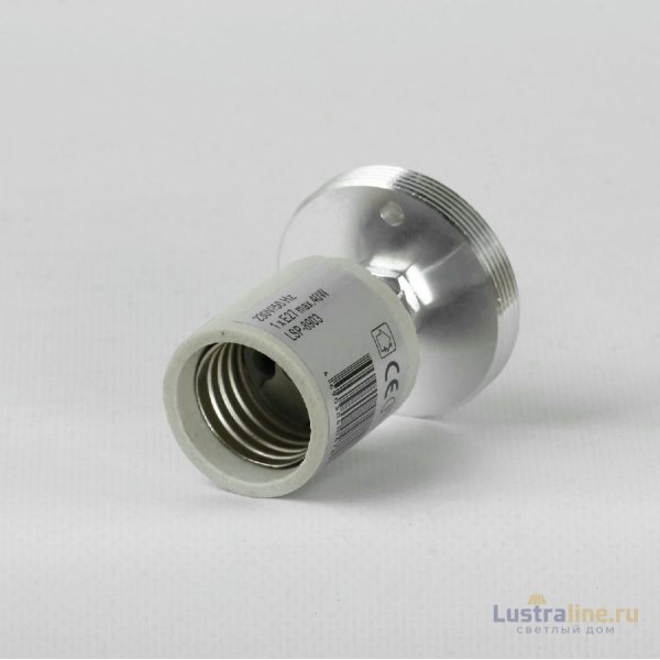Потолочный светильник Lussole LSP-8903