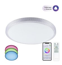 Потолочный светильник Citilux Альпина CL718A80G