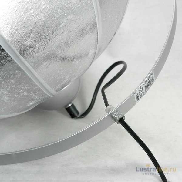 Потолочный светильник Lussole Lgo Klamath LSP-0557-C Потолочный светильник Lussole Lgo Klamath LSP-0557-C