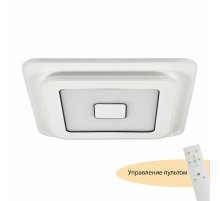 Потолочный светильник Myfar Button MR9001-CL