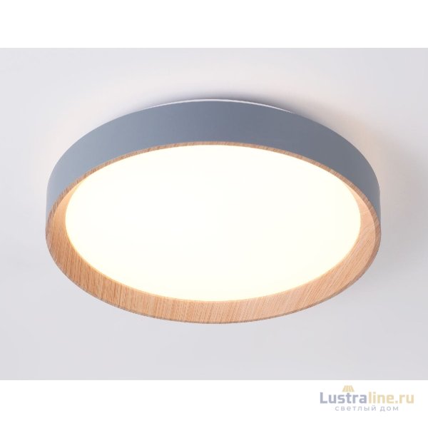 Потолочный светильник Ambrella Light Orbital Design FZ1320 Потолочный светильник Ambrella Light Orbital Design FZ1320