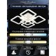 Потолочный светильник Natali Kovaltseva HIGH-TECH LED LAMPS 82022