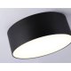 Потолочный светильник Ambrella Light Orbital Air Alum FV5513