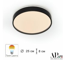 Потолочный светильник Arte Perfetto Luce Toscana 3315.XM302-1-267/12W/3K Black TD