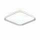 Потолочный светильник Sonex Beta 7750/72L