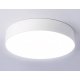 Потолочный светильник Ambrella Light Orbital Air Alum FV5524