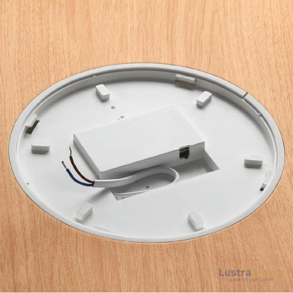 Потолочный светильник Sonex Gamma 7761/50L Потолочный светильник Sonex Gamma 7761/50L