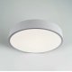 Потолочный светильник LED4U L2020-300 WH