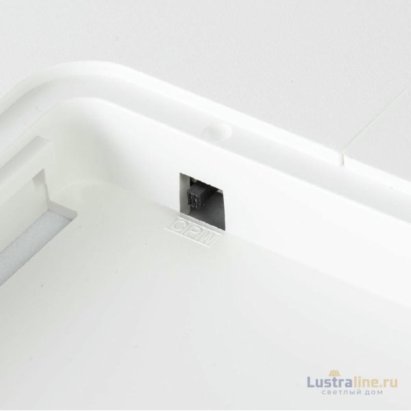 Потолочный светильник Citilux Бейсик CL738K182V Потолочный светильник Citilux Бейсик CL738K182V