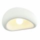 Потолочный светильник ST Luce Wabi Sabi SL1522.512.01