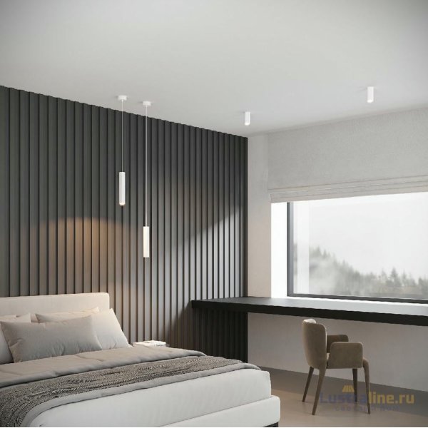 Потолочный светильник Elektrostandard Trio 25110/LED 4690389205842 a067063