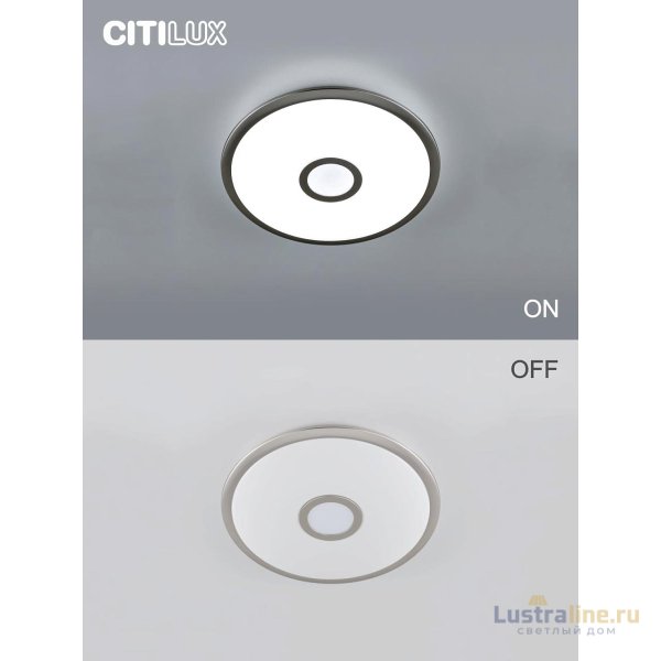 Накладной светильник Citilux CL703A31G Накладной светильник Citilux CL703A31G