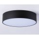 Потолочный светильник Ambrella Light Orbital Air Alum FV5526