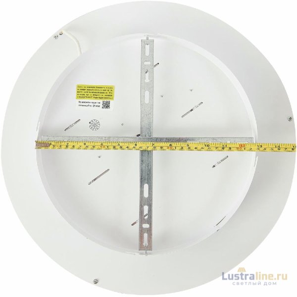 Потолочный светильник Natali Kovaltseva INNOVATION STYLE 83141 Потолочный светильник Natali Kovaltseva INNOVATION STYLE 83141