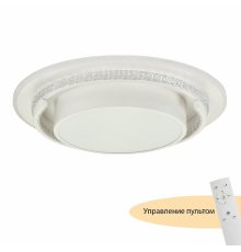 Потолочный светильник Myfar Thalassa MR9040-CL
