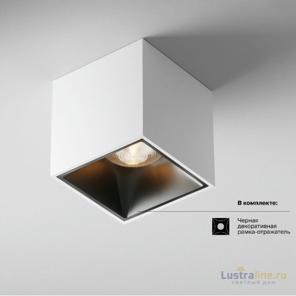 Потолочный светильник Maytoni Alfa LED C065CL-L12W3K Потолочный светильник Maytoni Alfa LED C065CL-L12W3K