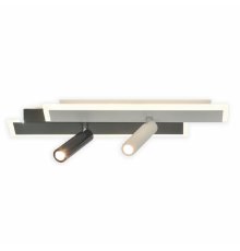 Потолочный светильник Escada 20047SMA/01LED WH/BK