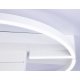 Потолочный светильник Ambrella Light Comfort FL51459