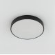 Потолочный светильник Citilux Купер CL72470G1