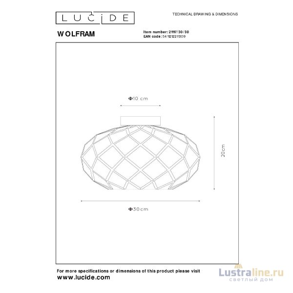 Потолочный светильник Lucide Wolfram 21117/30/30