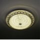Потолочный светильник LED4U L1110-400 CR