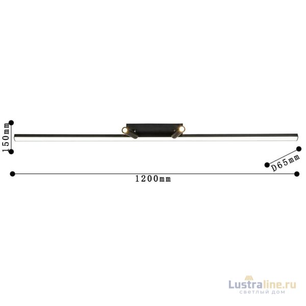 Потолочный светильник Favourite Reticenza 4089-3C Потолочный светильник Favourite Reticenza 4089-3C