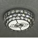 Потолочный светильник LED4U 70032-500