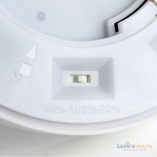 Потолочный светильник Citilux Etalon CL750180