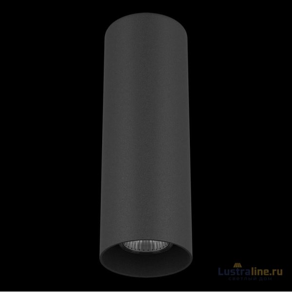 Потолочный светильник Lightstar Rullo 216497 Потолочный светильник Lightstar Rullo 216497