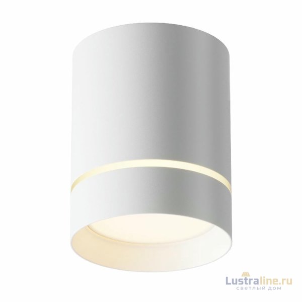 Потолочный светильник Maytoni Technical Orlo C085CL-9W3K-W