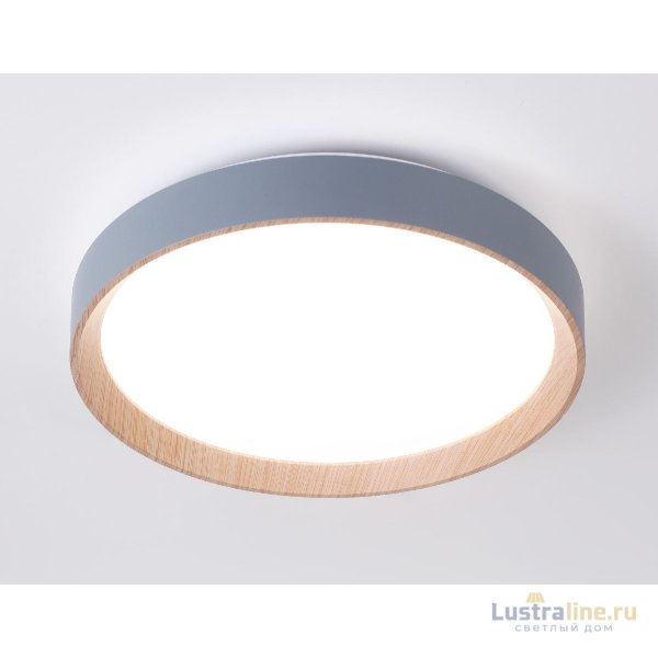 Потолочный светильник Ambrella Light Orbital Design FZ1320 Потолочный светильник Ambrella Light Orbital Design FZ1320