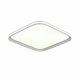Потолочный светильник Sonex Beta 7750/72L