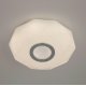 Потолочный светильник Citilux Диамант CL713A10G