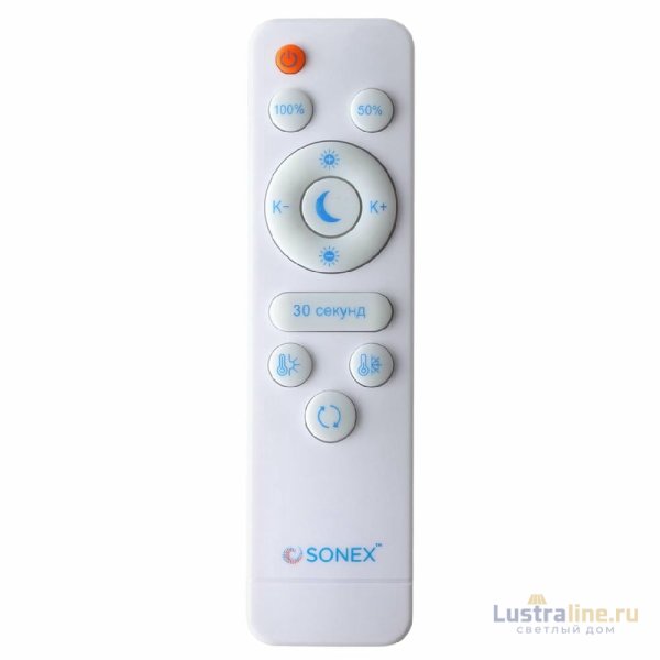 Потолочный светильник Sonex Antares 7706/60L Потолочный светильник Sonex Antares 7706/60L