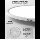 Потолочный светильник Natali Kovaltseva Plain LED LAMPS 81113/1C