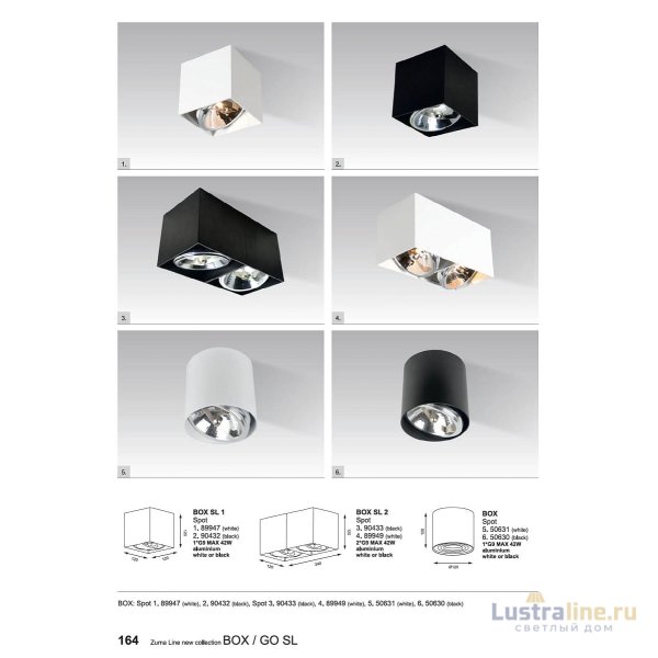 Потолочный светильник Zumaline BOX 50631