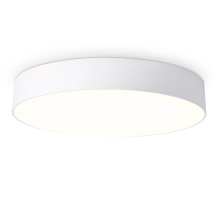 Потолочный светильник Ambrella Light Orbital Air Alum FV5531