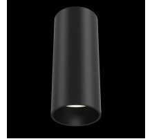Потолочный светильник Maytoni FOCUS LED C056CL-L12B4K