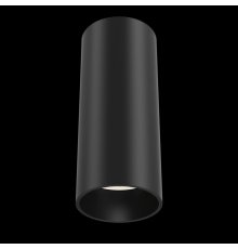 Потолочный светильник Maytoni FOCUS LED C056CL-L12B4K
