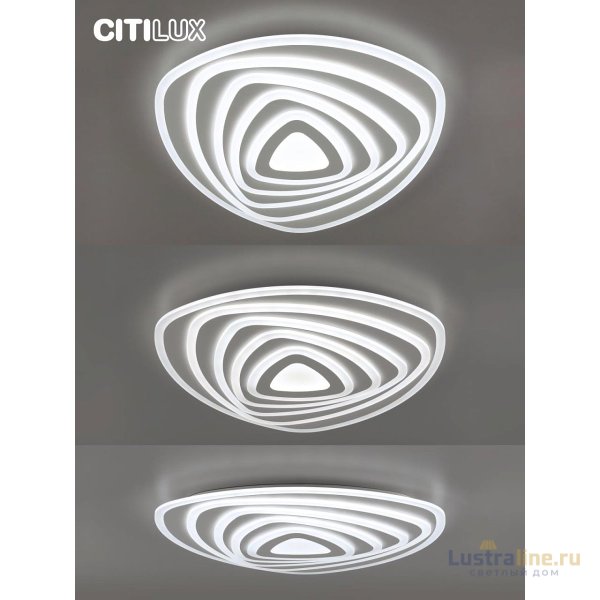 Потолочный светильник Citilux Триест Смарт CL737A35E