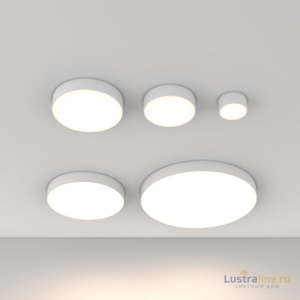 Потолочный светильник Maytoni Zon C032CL-90W4K-RD-W Потолочный светильник Maytoni Zon C032CL-90W4K-RD-W